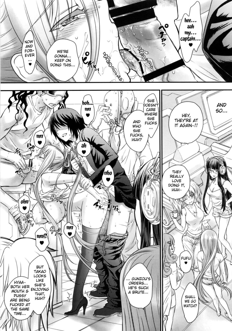 Hentai Manga Comic-Maiden Plug-In-Read-30